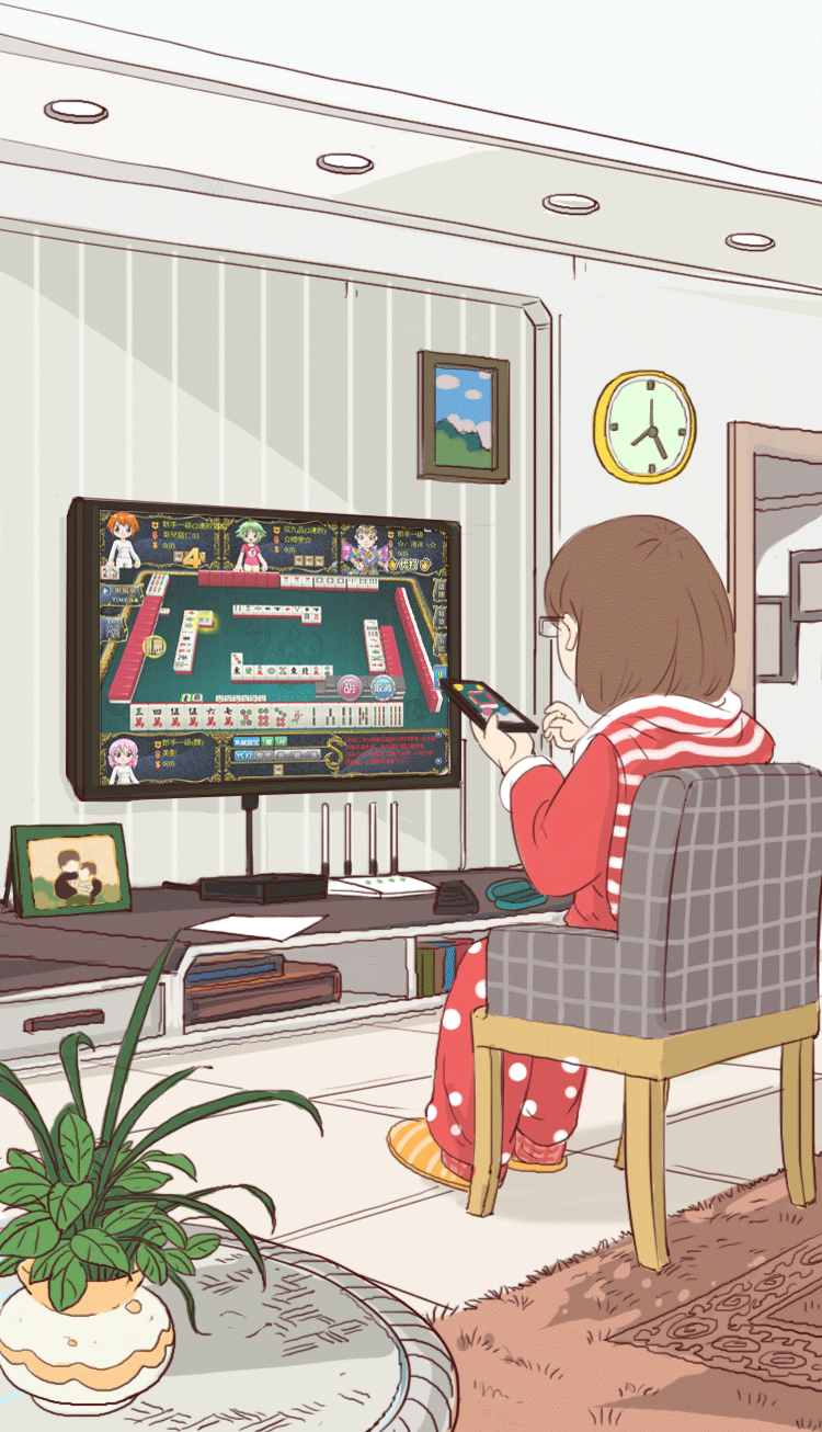 湖南电信｜“家”H5（图ZMTA0NzAzMzUy） - APP界面 - 站酷设计师芒果乐搜原创素材 - 站酷ZCOOL