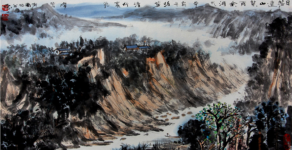 国画暑假班徐卫国老师国画作品