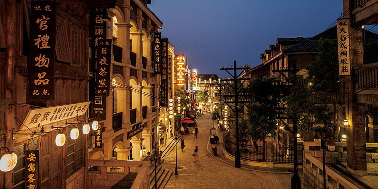 海口观澜湖华谊冯小刚电影公社1942民国街建筑施工图