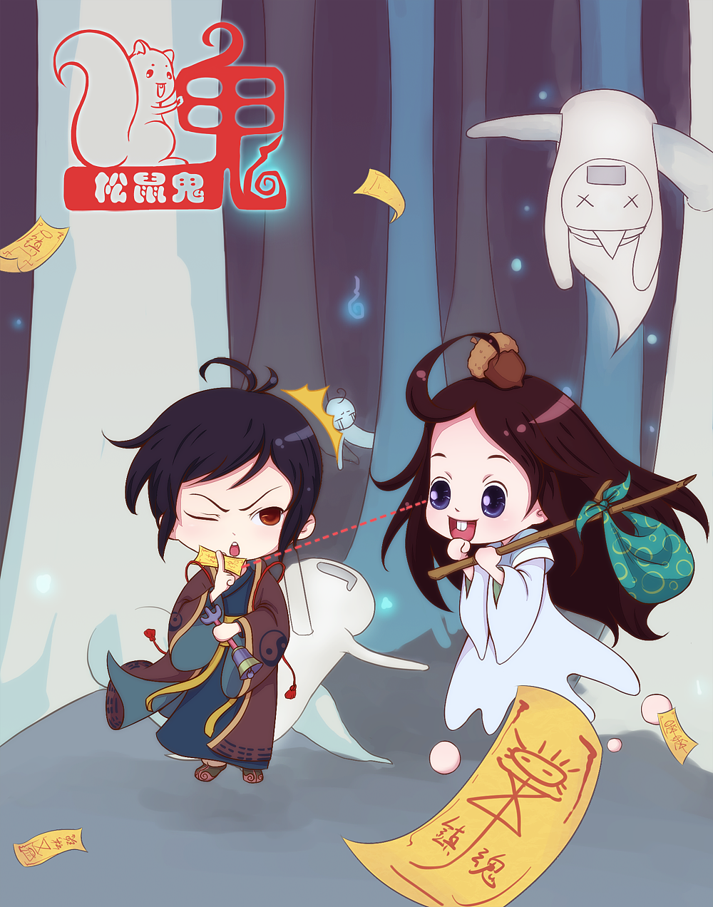 松鼠鬼（图ZMjM5NDUxNg==） - 创作习作 - 站酷设计师Uyoo原创素材 - 站酷ZCOOL