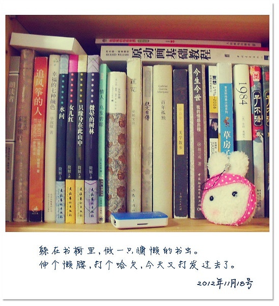 爱好~摄影小卡片（图ZODcwNzgzMg==） - 其他摄影 - 站酷设计师硬笔淡彩原创素材 - 站酷ZCOOL