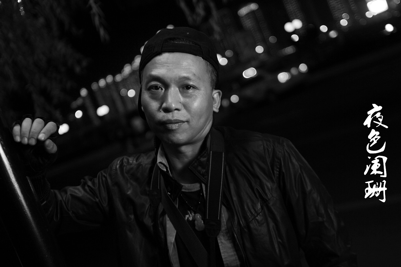 夜色（图ZMzM0OTY5NzY=） - 人像摄影 - 站酷设计师东北的东原创素材 - 站酷ZCOOL