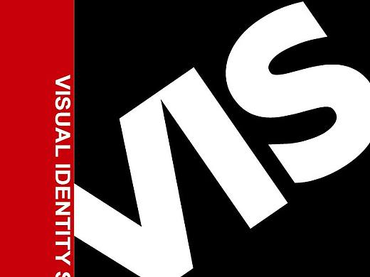 企业VIS手册