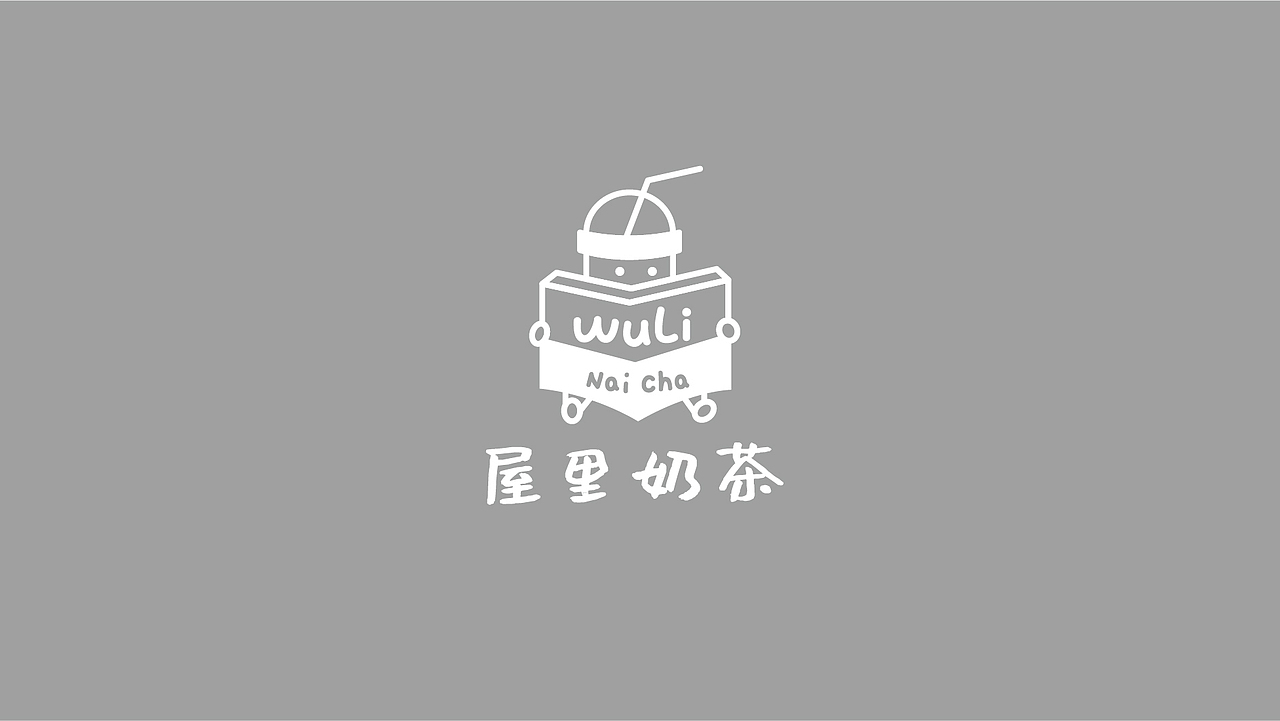 LOGO提案汇总（图ZMTcxMDY2NjQ0） - 品牌 - 站酷设计师c渔夫原创素材 - 站酷ZCOOL