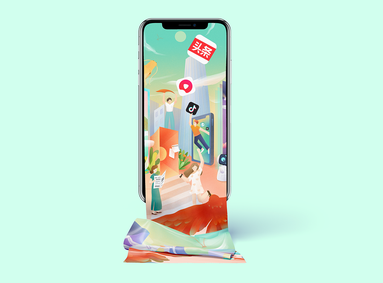 字节跳动logo创意延展大赛--时代与创造