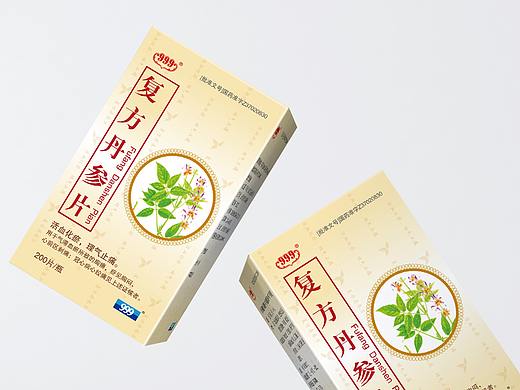 999复方丹参片产品包装设计(个人主页-ZNTczMjgxNzY=) - 包装 - 站酷设计师燕子品牌设计原创素材 - 站酷ZCOOL