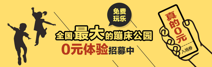 2015年格瓦拉运营设计（图ZMzUyMzU3ODg=） - 运营设计 - 站酷设计师bear22原创素材 - 站酷ZCOOL