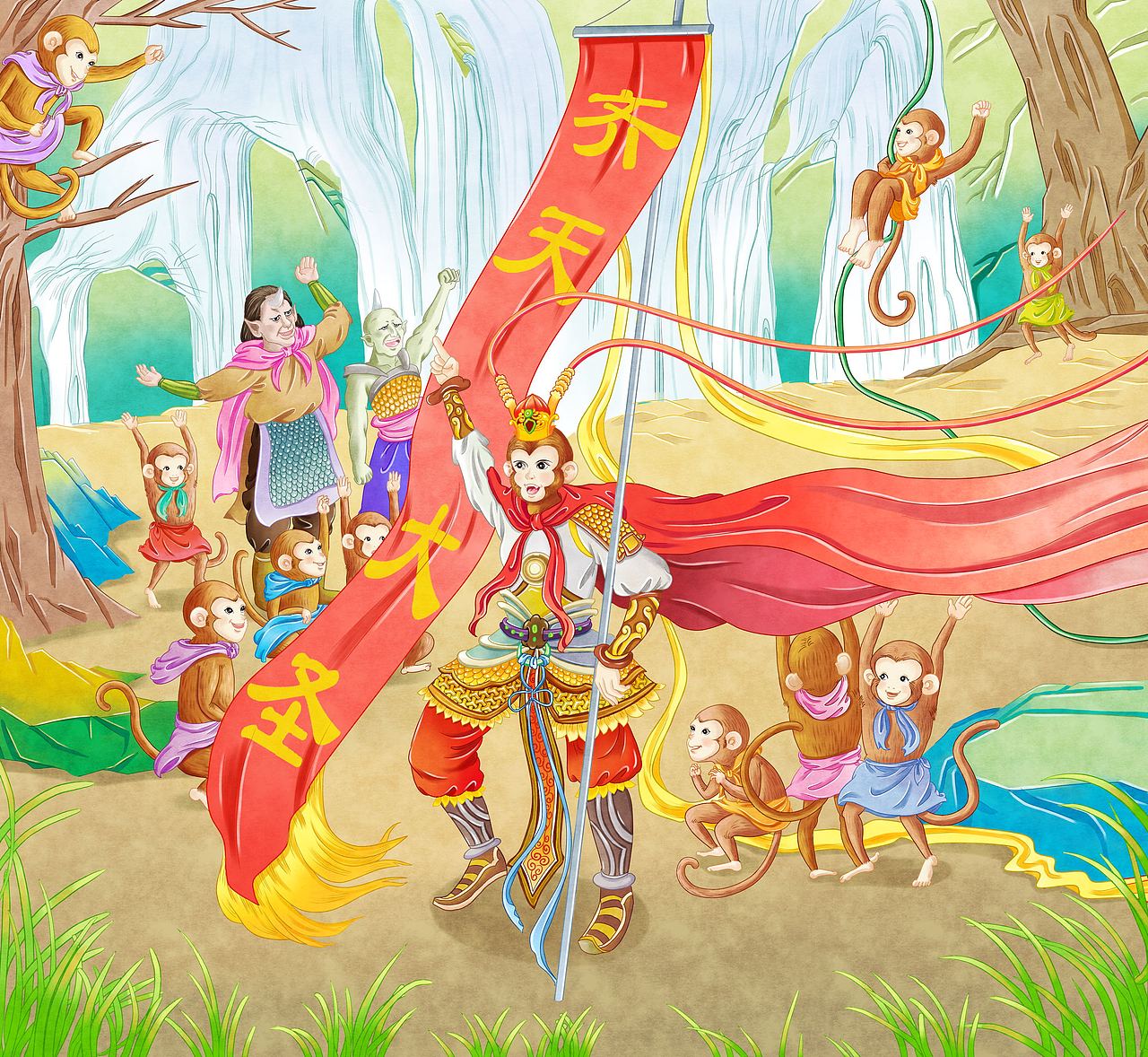 西游记（图ZMTIyNjMyMjc2） - 绘本 - 站酷设计师凉羽原创素材 - 站酷ZCOOL