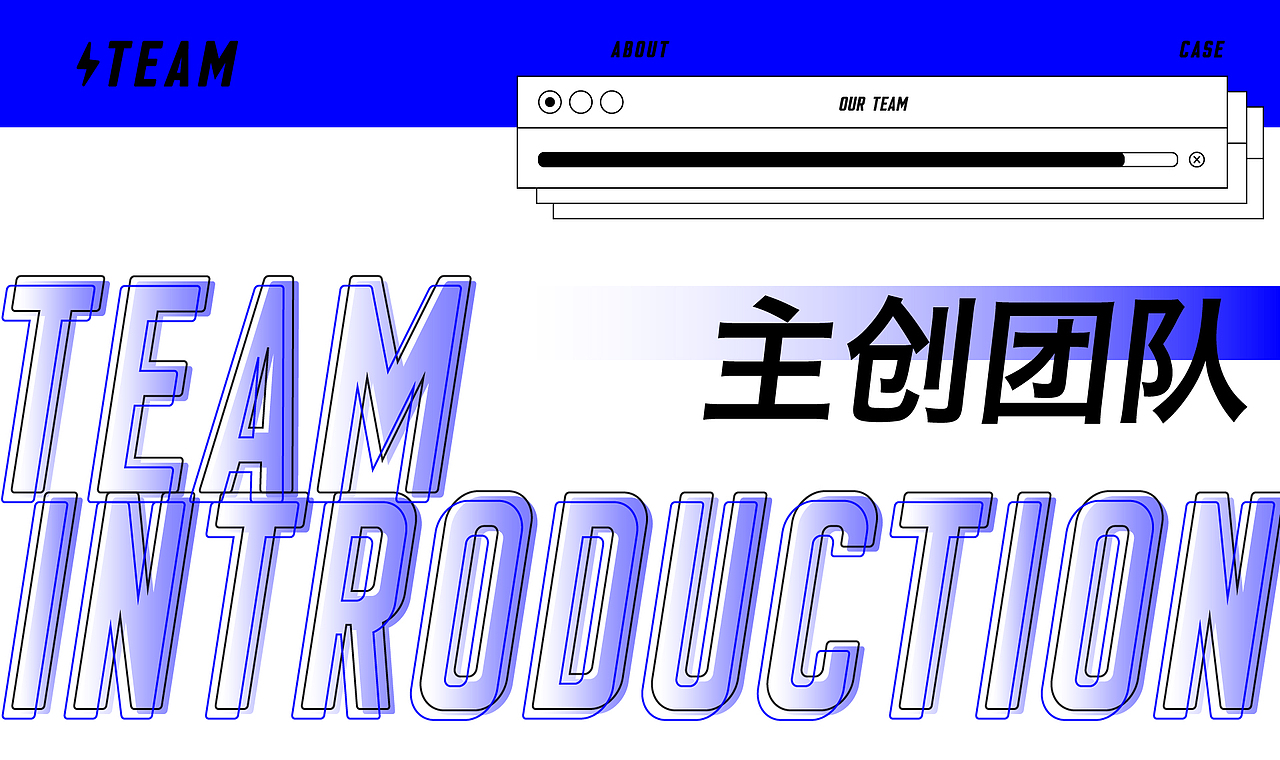 ABOUT「 万象映画 」（图ZMTQxNTc4MTgw） - 品牌 - 站酷设计师栗子逗原创素材 - 站酷ZCOOL