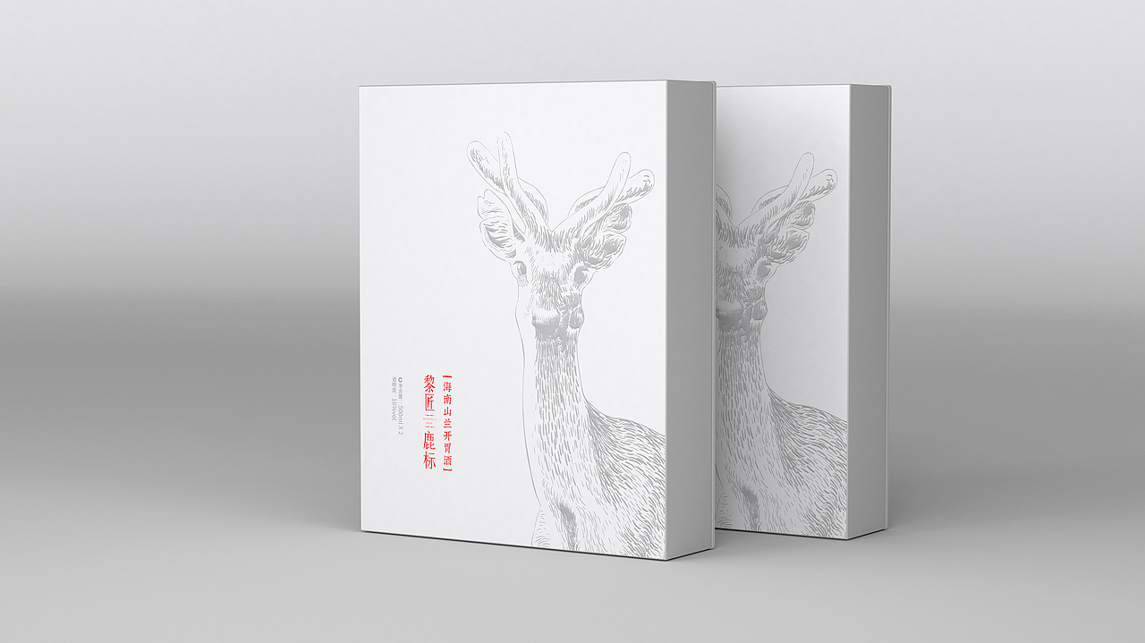 黎匠X贰伍壹拾 |海南山兰酒包装