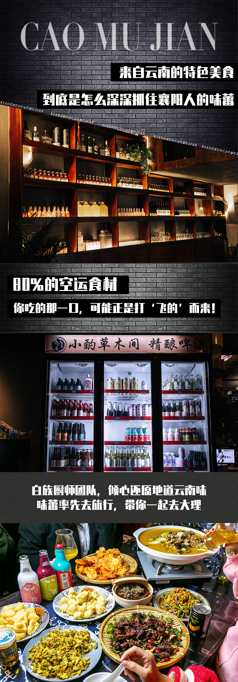 美食系列的商稿配图（图ZMjQzNDkzOTUy） - 其他UI - 站酷设计师dingkunkun原创素材 - 站酷ZCOOL