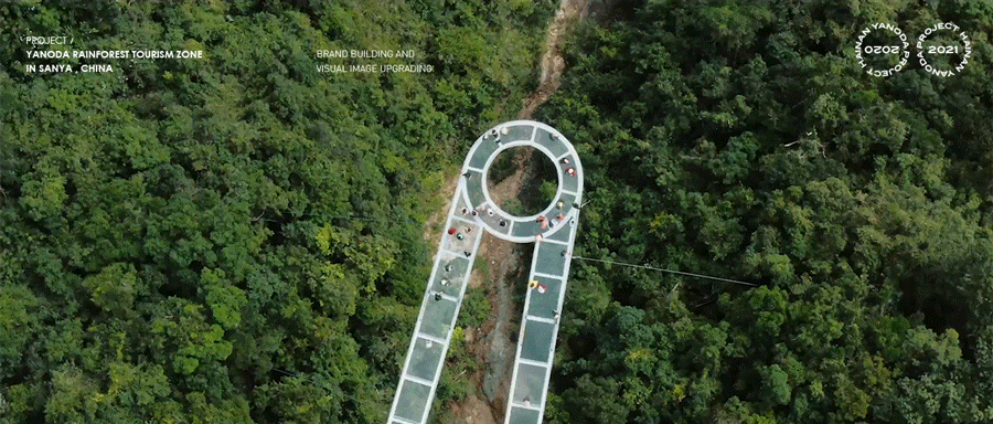 Yanoda Rainforest 呀诺达 品牌设计集合（图ZMjY2OTI0MDky） - 品牌 - 站酷设计师Copynight原创素材 - 站酷ZCOOL