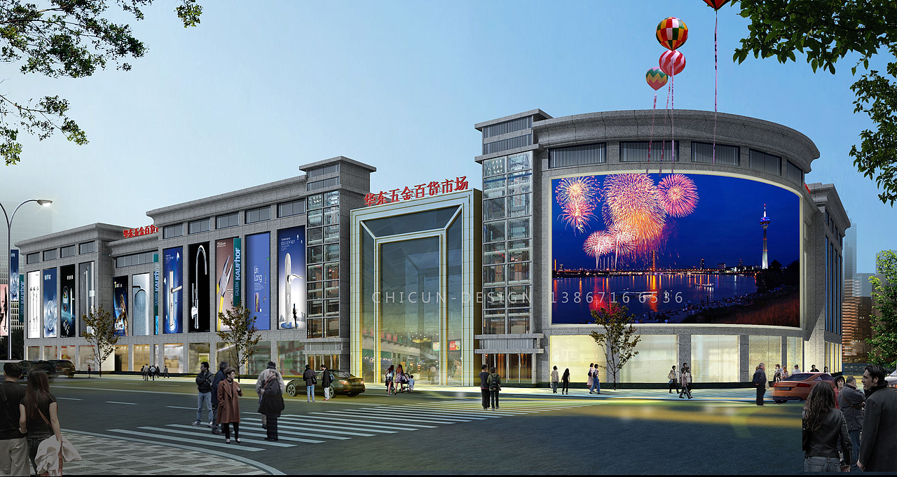 尺寸设计上海美博城整体空间设计商场美材设计效果图