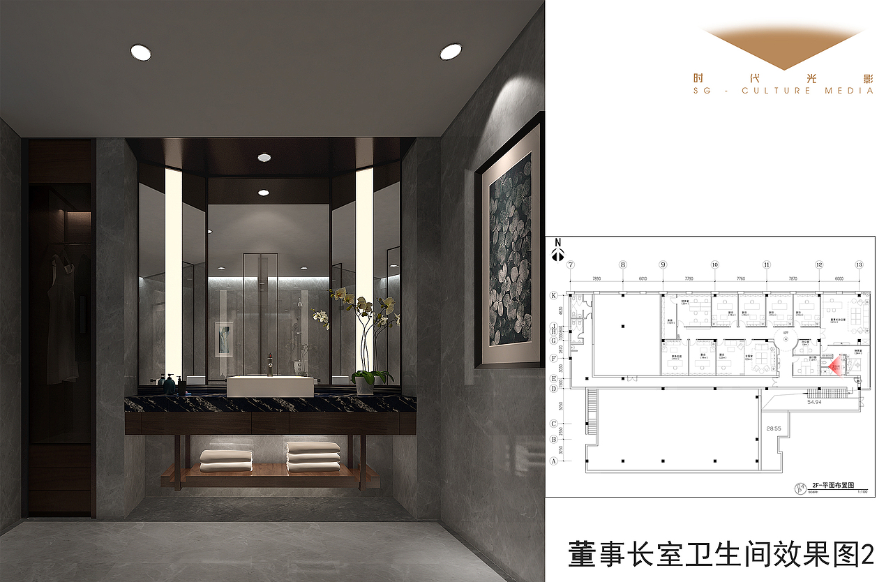 时代光影办公室（图ZMTEzODAxMjY4） - 家装设计 - 站酷设计师Amber杨杨原创素材 - 站酷ZCOOL