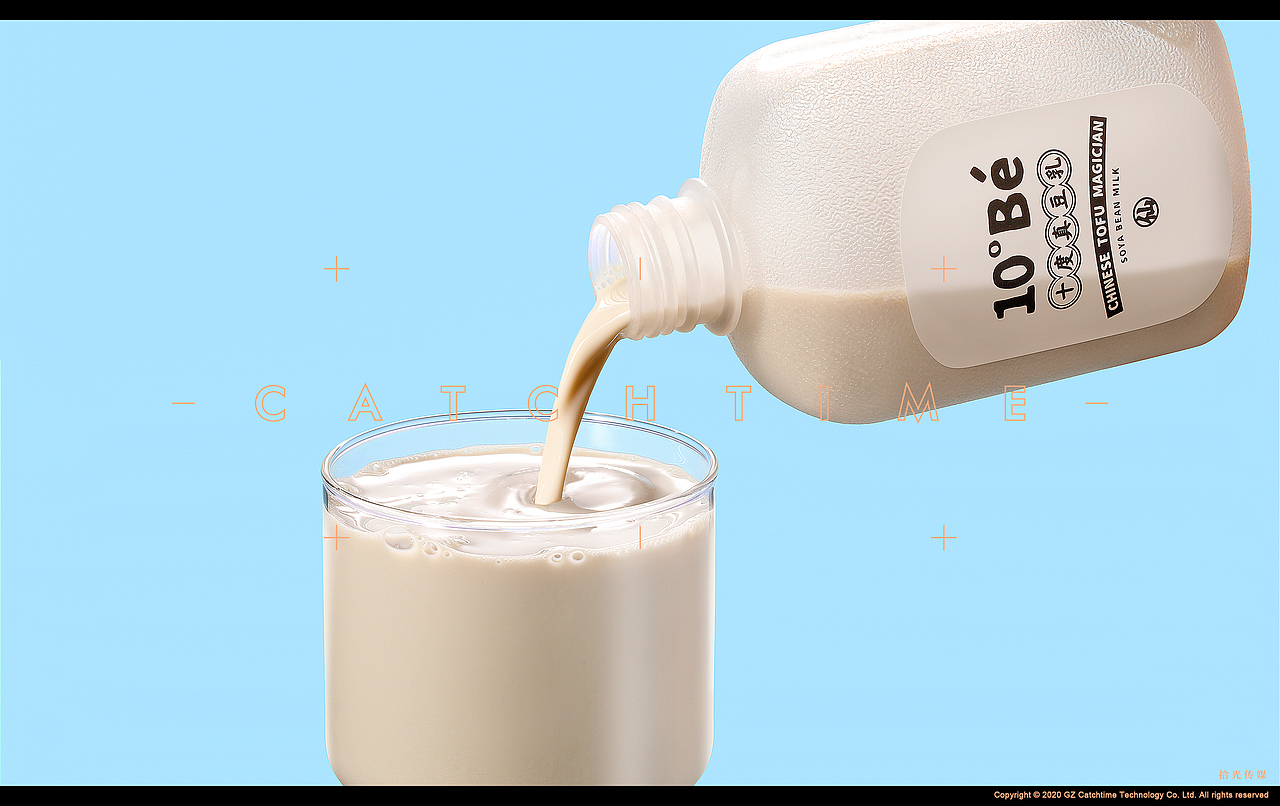 茶饮摄影 | 半仙豆夫 X 拾光传媒CATCHTIME（图ZMjE5ODQxNzY0） - 品牌 - 站酷设计师拾光传媒原创素材 - 站酷ZCOOL