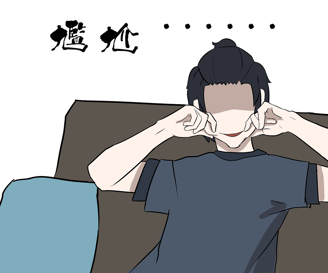做梦（图ZODY3NzYxODg=） - 商业插画 - 站酷设计师喵弄原创素材 - 站酷ZCOOL