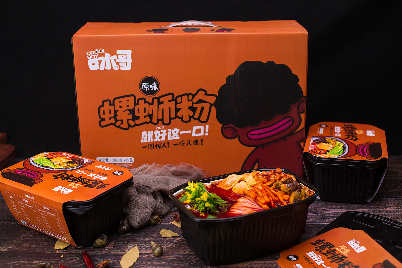 口水哥ㄨ就好这一口!一闻惊人一吃入魂螺蛳粉包装设计
