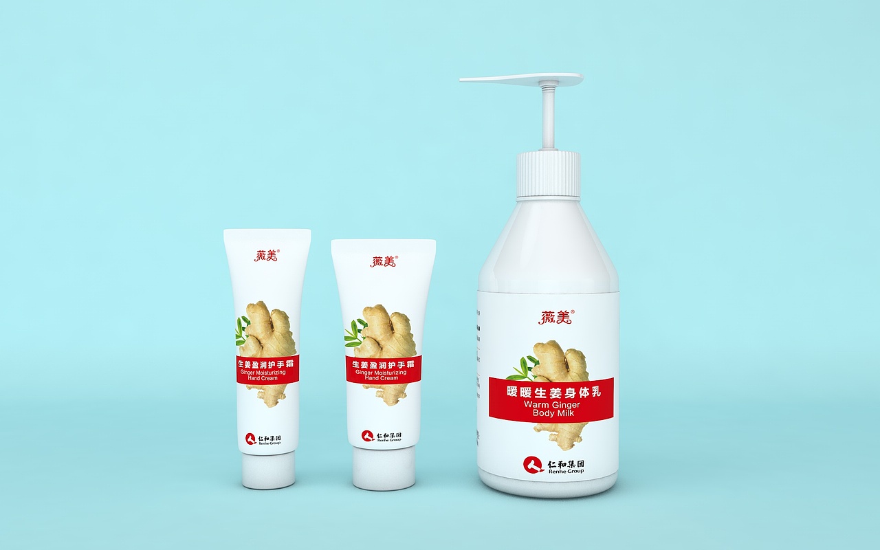 部分化妆品类包装（图ZMTEwNDIwMDc2） - 包装 - 站酷设计师一只菜虫原创素材 - 站酷ZCOOL