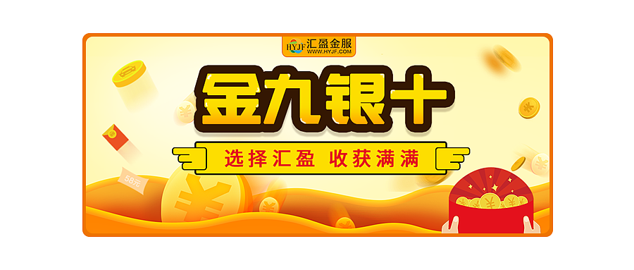 微信公众号封面图（图ZMTQxOTYwMjUy） - 运营设计 - 站酷设计师音凡宝原创素材 - 站酷ZCOOL