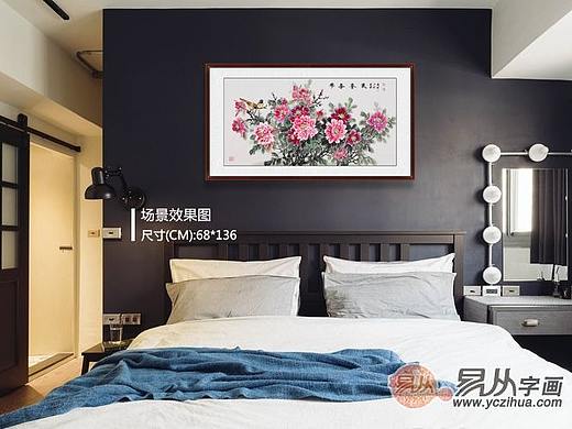 卧室挂什么画好 国画花鸟画营造雅致轻松氛围