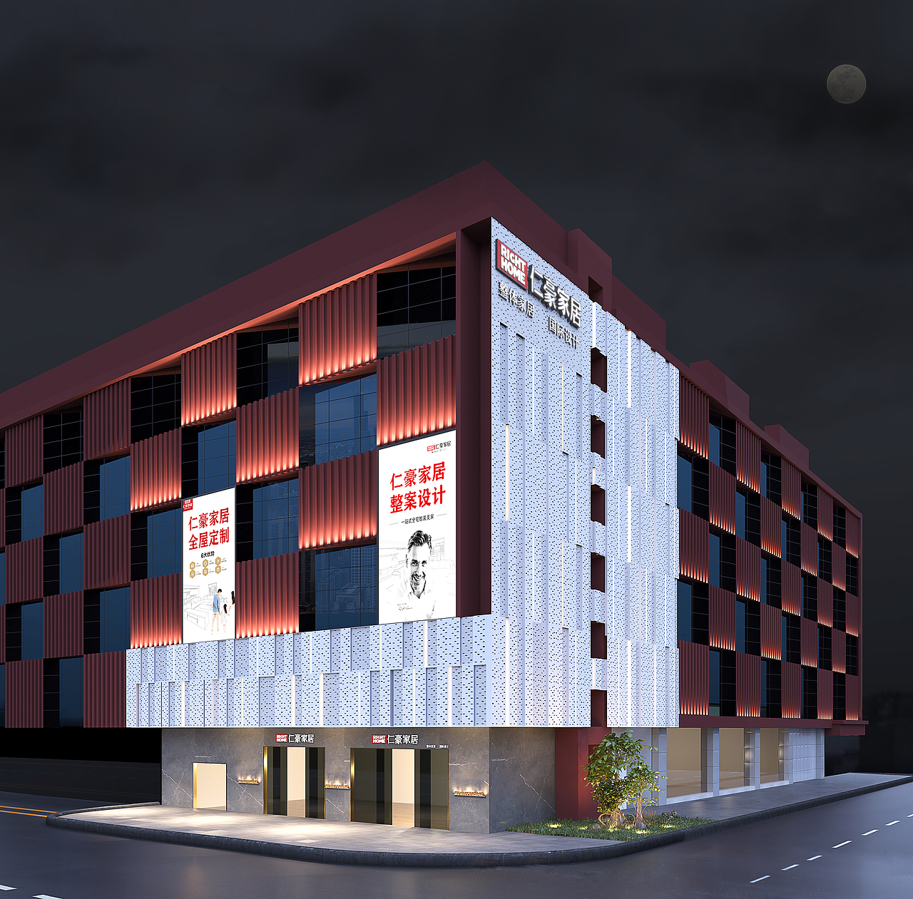 专卖店外立面设计（图ZMjU3NjY4NzA0） - 家装设计 - 站酷设计师JIM_XIAOZAHNG原创素材 - 站酷ZCOOL