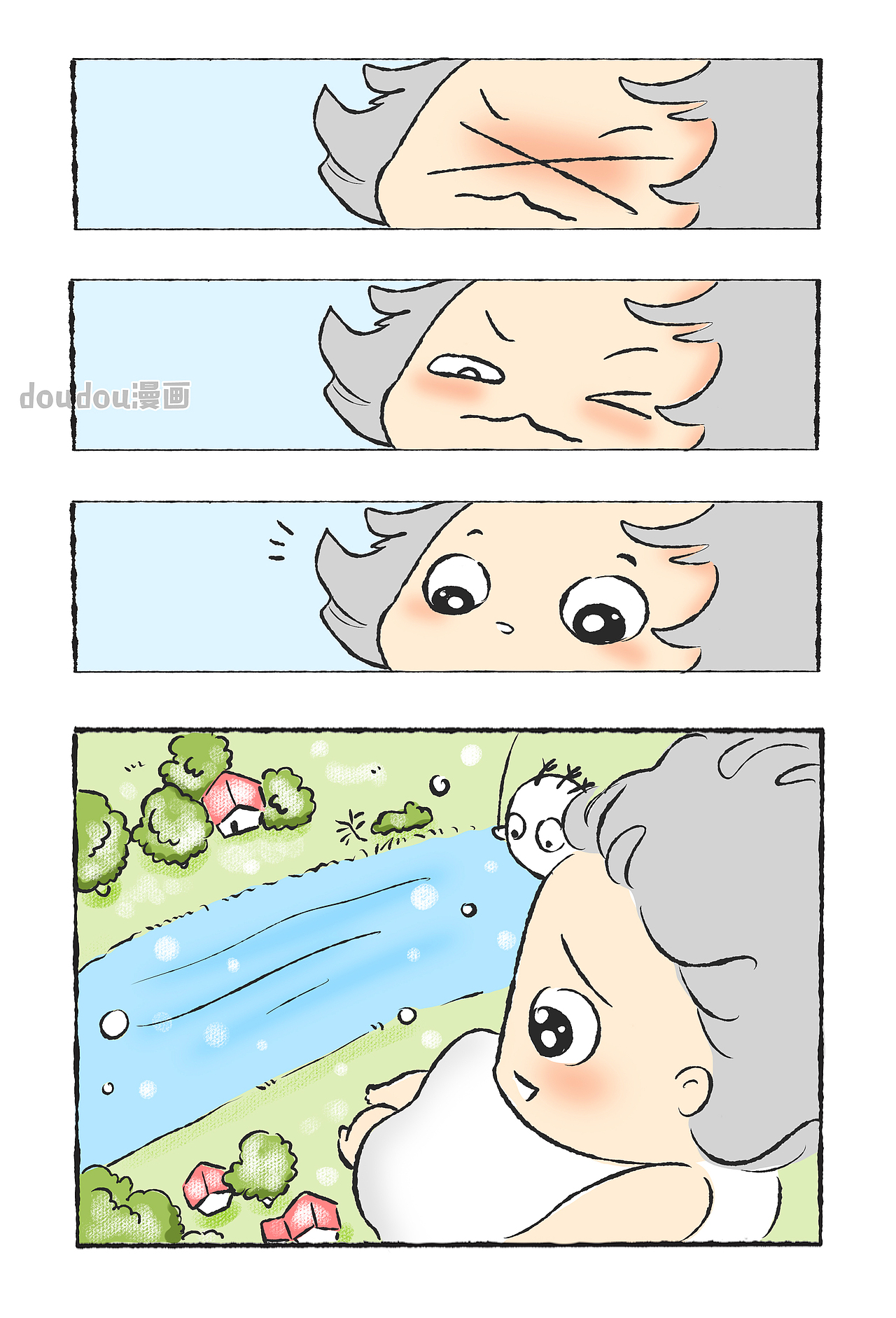 兜兜漫画---你知道一片雪花是如何降落在我们肩膀吗？（图ZMTA0MjY1NTgw） - 中/长篇漫画 - 站酷设计师doudouilu原创素材 - 站酷ZCOOL