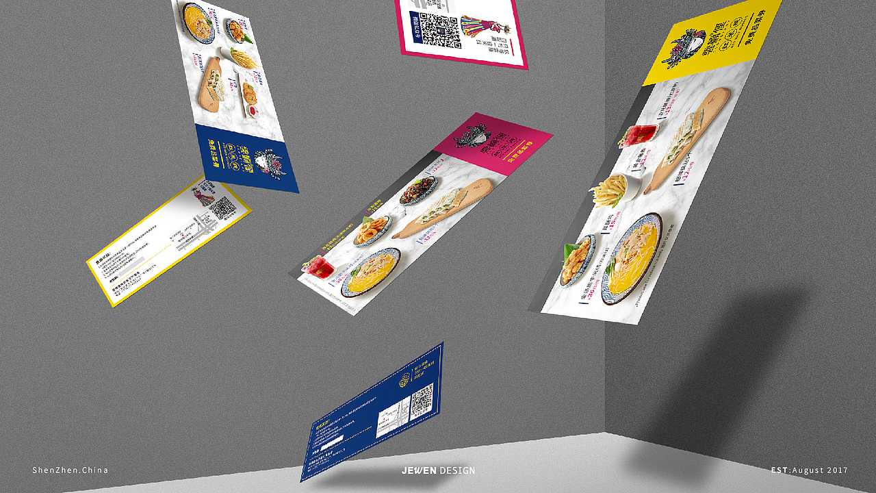 雲楠俚·红米线 品牌设计（图ZMTUyMjE0MzAw） - 品牌 - 站酷设计师JEWEN接吻原创素材 - 站酷ZCOOL