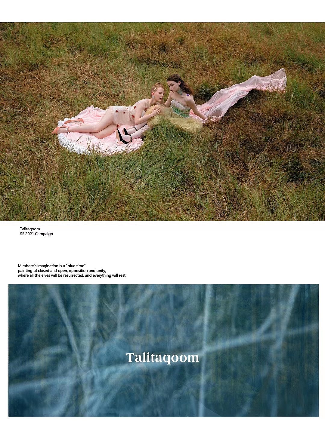 米拉拜尔的想象｜蓝色时光