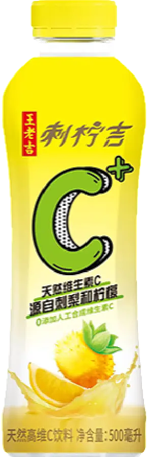 王老吉大健康产业 全家福（图ZMzY0OTY3MjQw） - 其他 - 站酷设计师宋祖儿卫视新闻原创素材 - 站酷ZCOOL
