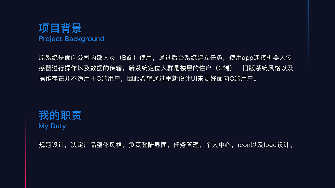 2019-2020设计作品集（图ZMjAyMzI2MTU2） - 其他UI - 站酷设计师JasonLinXD原创素材 - 站酷ZCOOL