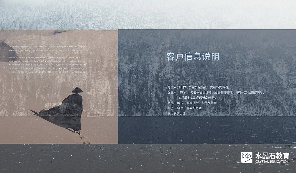 极简轻奢风格室内设计方案（图ZMTMxMjIwMDEy） - 家装设计 - 站酷设计师顽皮的寿桃原创素材 - 站酷ZCOOL