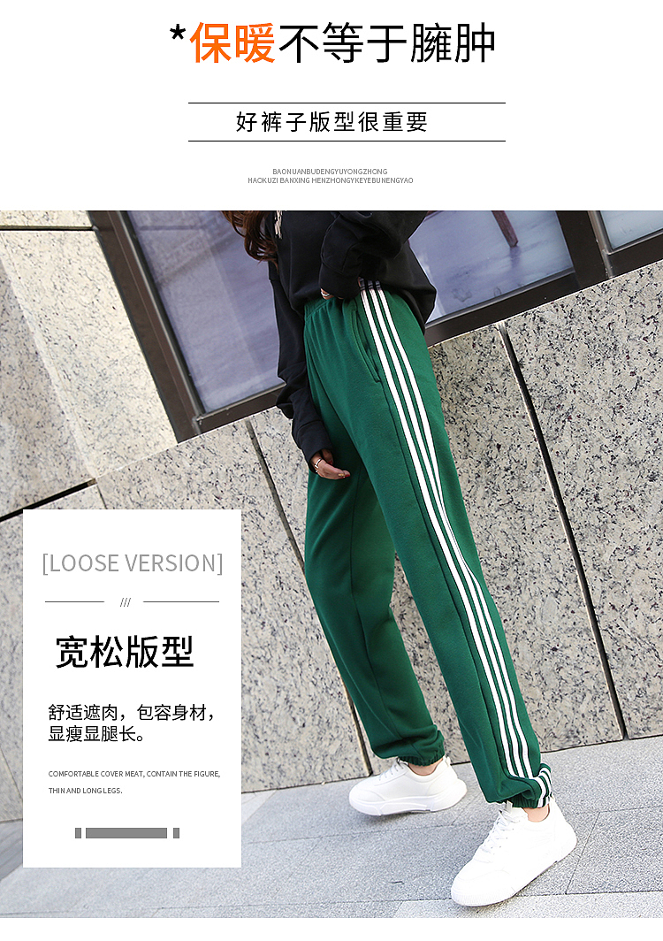 电商淘宝天猫女装女裤详情页（图ZMTc5MjY5NTQw） - 电商 - 站酷设计师TTTT闯原创素材 - 站酷ZCOOL