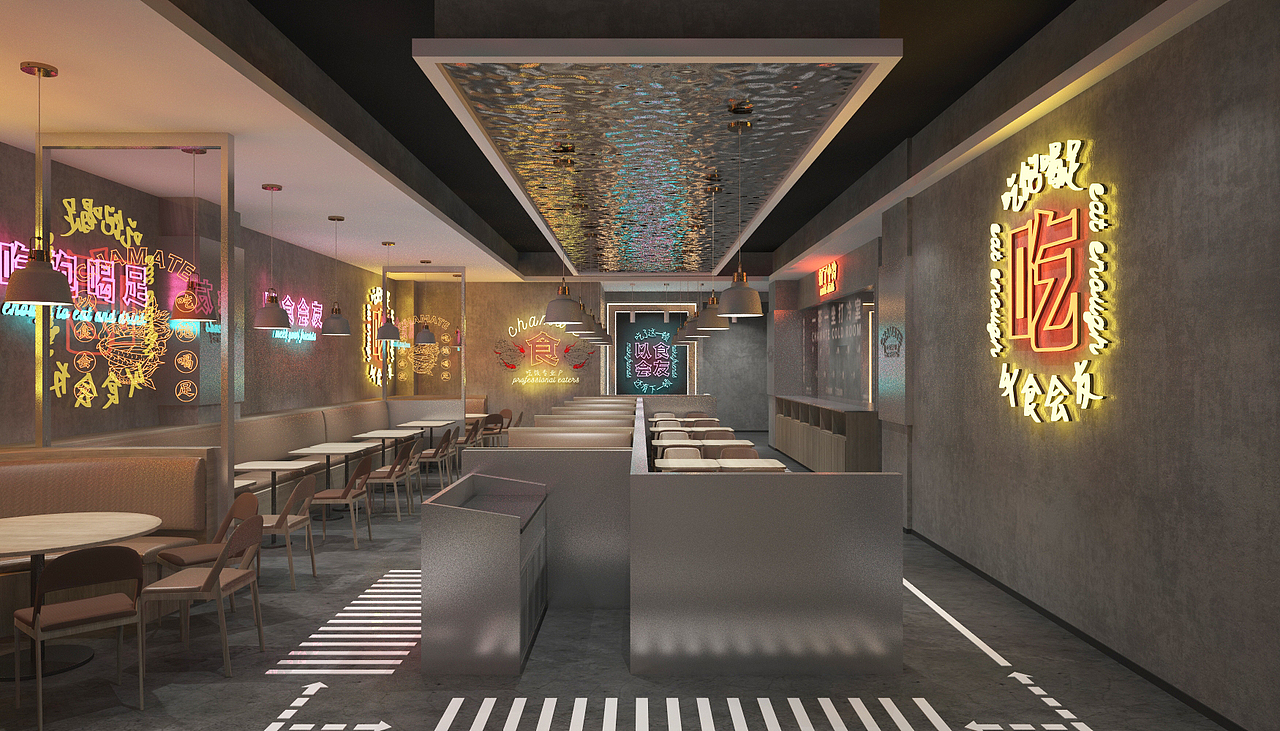 一茶一坐——国潮形象设计（图ZMTg1MjU1Mjg0） - 家装设计 - 站酷设计师腔调原创素材 - 站酷ZCOOL