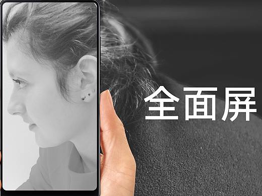 發(fā)現(xiàn)不一樣的美（個(gè)人主頁(yè)-ZMjUwODY4OTY=） - 海報(bào) - 站酷設(shè)計(jì)師yuEmAnYuE原創(chuàng)素材 - 站酷ZCOOL