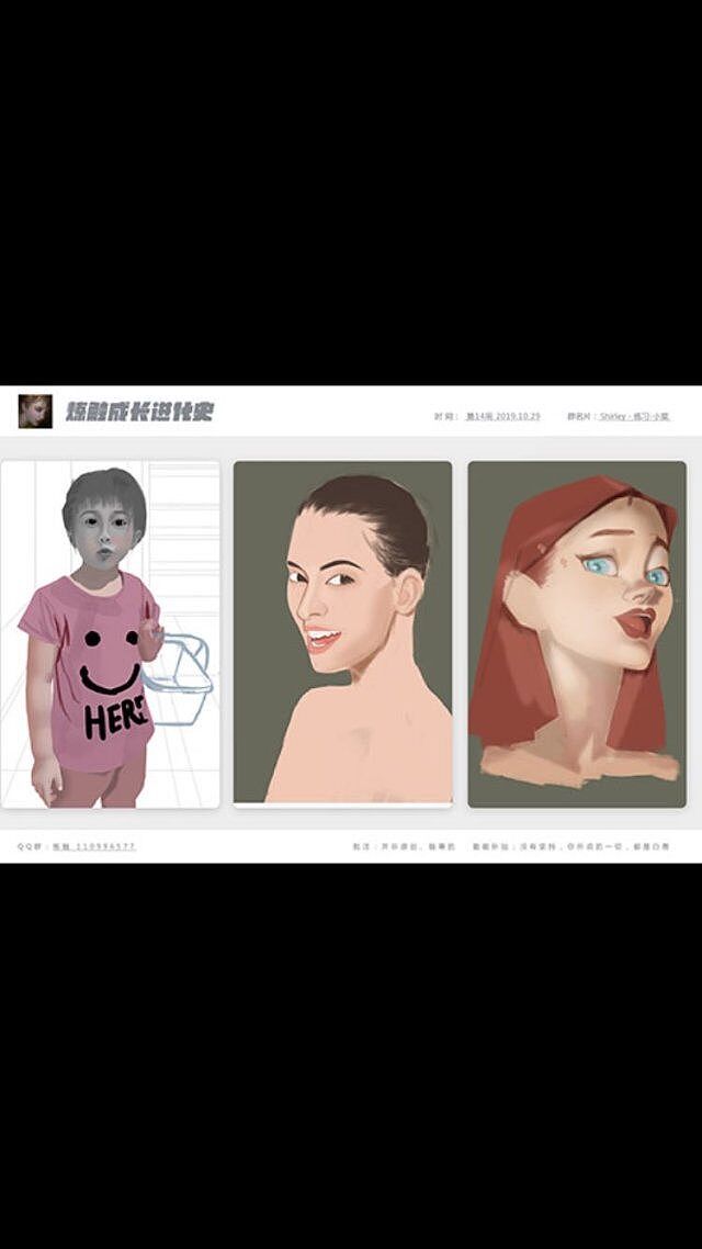 10月习作 — 茵菜