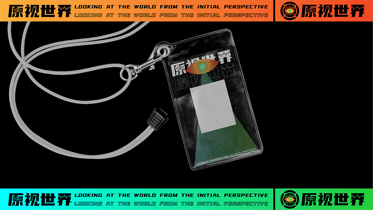 2020作品集（图ZMjUxNTg5MTYw） - 品牌 - 站酷设计师阿望不改稿原创素材 - 站酷ZCOOL