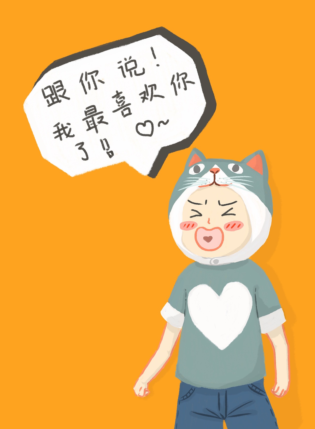 3月部分插画练习（图ZMTEwNjQ1NDIw） - 创作习作 - 站酷设计师Judy大菠萝原创素材 - 站酷ZCOOL