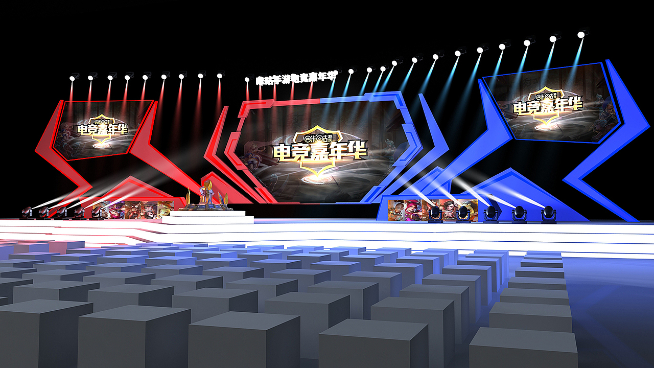 咪咕手游王者荣耀大赛舞美方案|空间|舞台美术|萧狄_原创作品-站酷