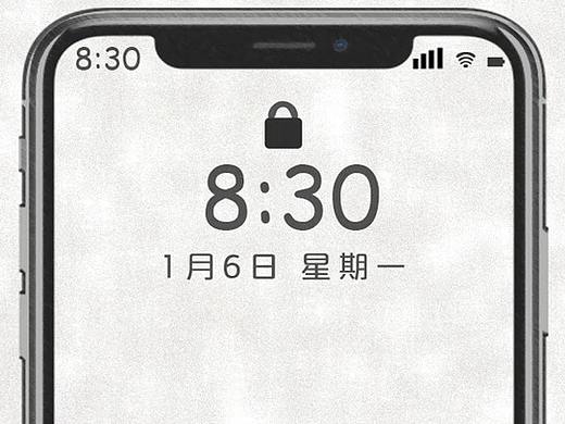 微博渠道活动视频
