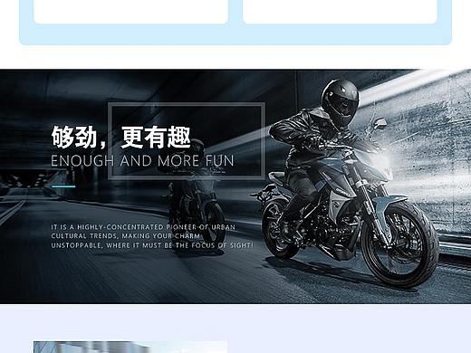 春风摩托车-详情