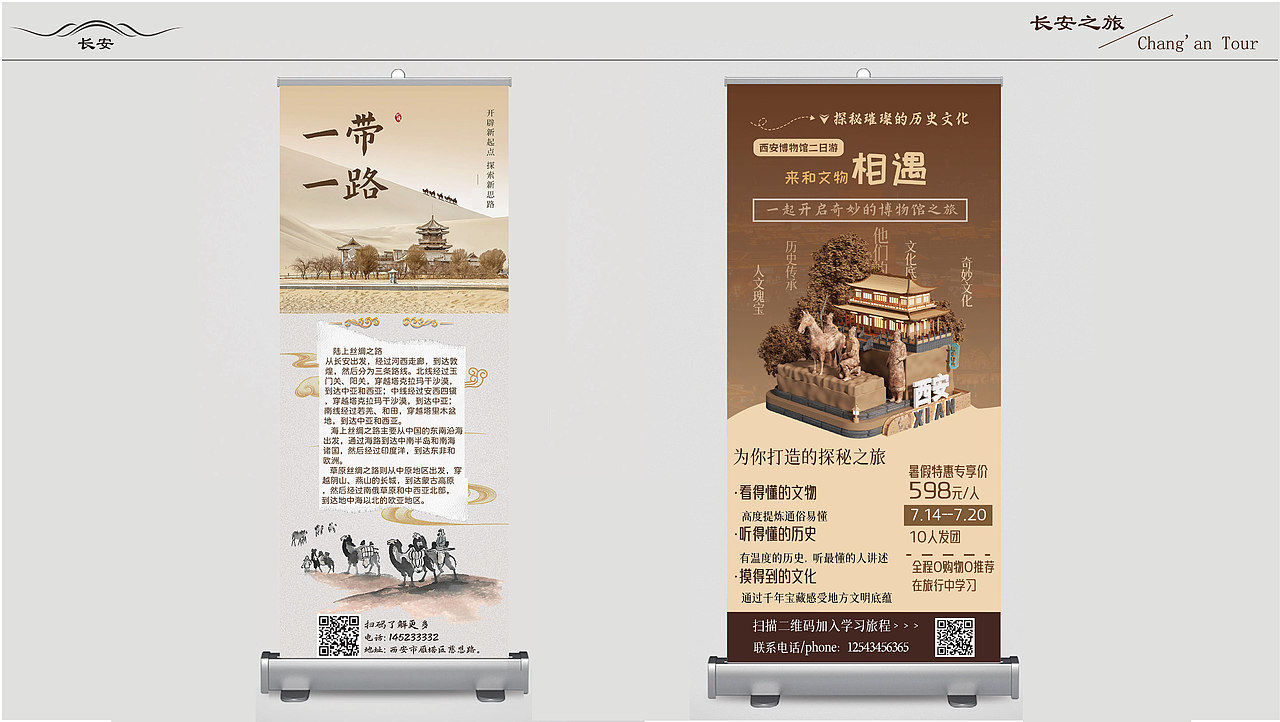 平面（图ZMzY5ODQ0OTYw） - 其他平面 - 站酷设计师TT汤橘原创素材 - 站酷ZCOOL