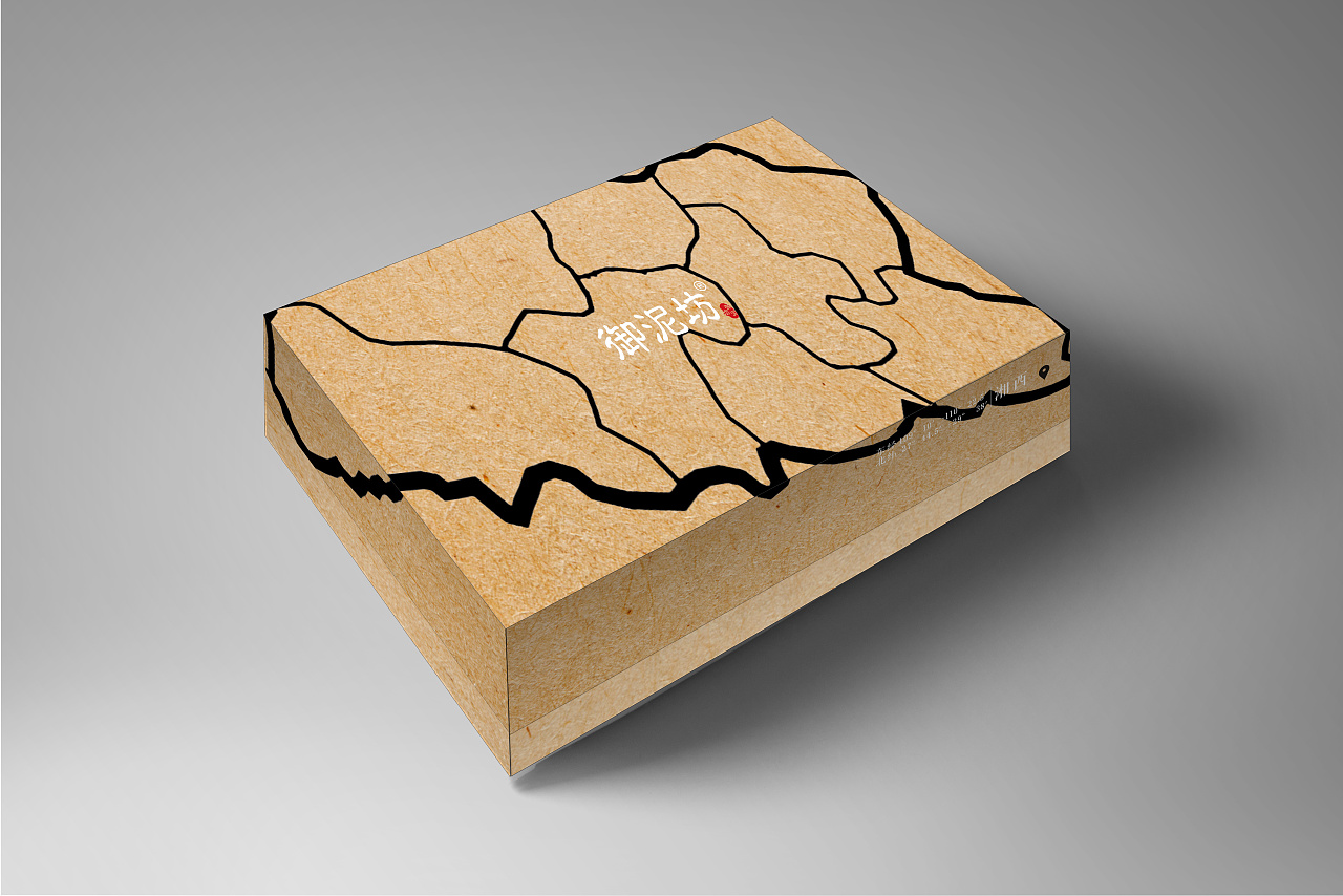 "御泥坊"面膜包装设计