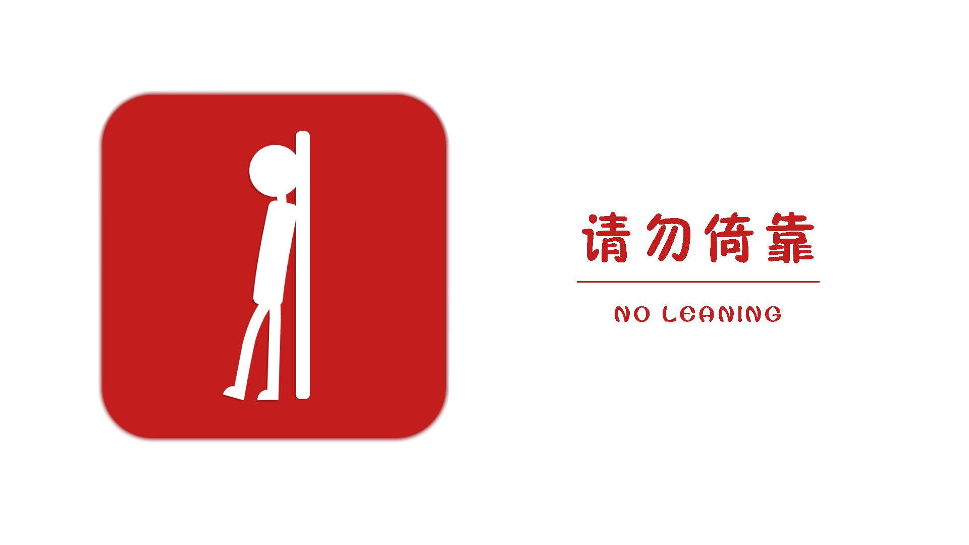 动态视觉导视系统（图ZODk0MTE2NjQ=） - Logo - 站酷设计师闪烁的白日梦原创素材 - 站酷ZCOOL