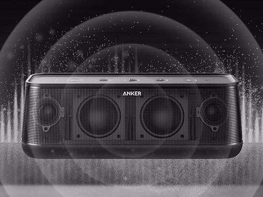 ANKER SoundCore Pro Bluetooth Speaker | 音箱设计
