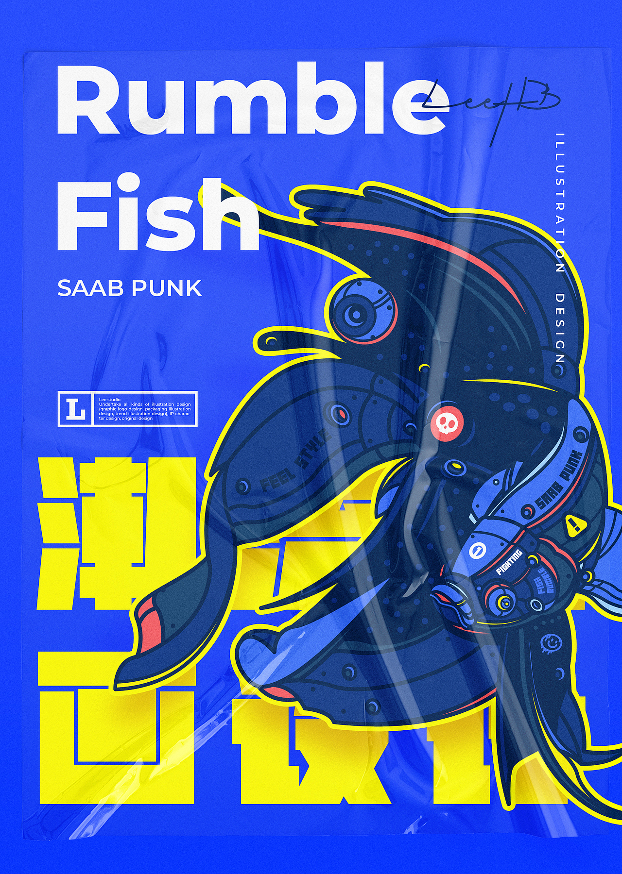 插画集「January to June」（图ZMjEzOTg1MzI0） - 艺术插画 - 站酷设计师lee海原创素材 - 站酷ZCOOL