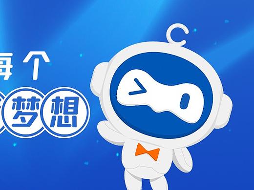 餐小盟表情包设计