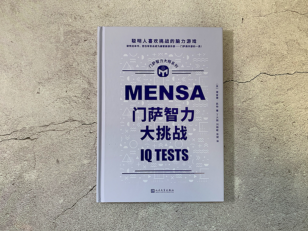 2021 年终总结（图ZMjg2NTcxMTM2） - 书籍/画册 - 站酷设计师lika原创素材 - 站酷ZCOOL