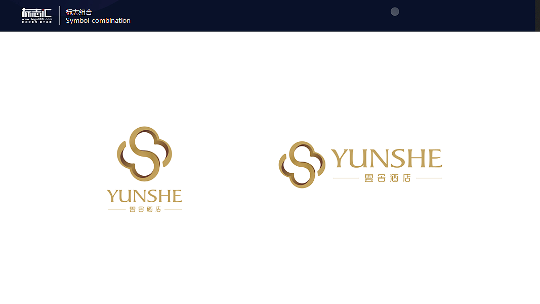 云舍酒店logo设计（图ZMTE3MDcyMTA4） - 品牌 - 站酷设计师标志汇品牌设计原创素材 - 站酷ZCOOL