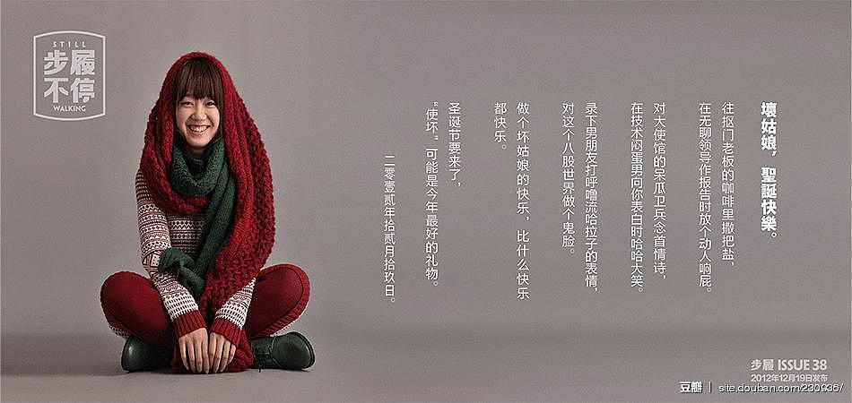 经典淘宝类广告1（图ZMjQ4MTM3Njk2） - 电商 - 站酷设计师Bofu波夫原创素材 - 站酷ZCOOL