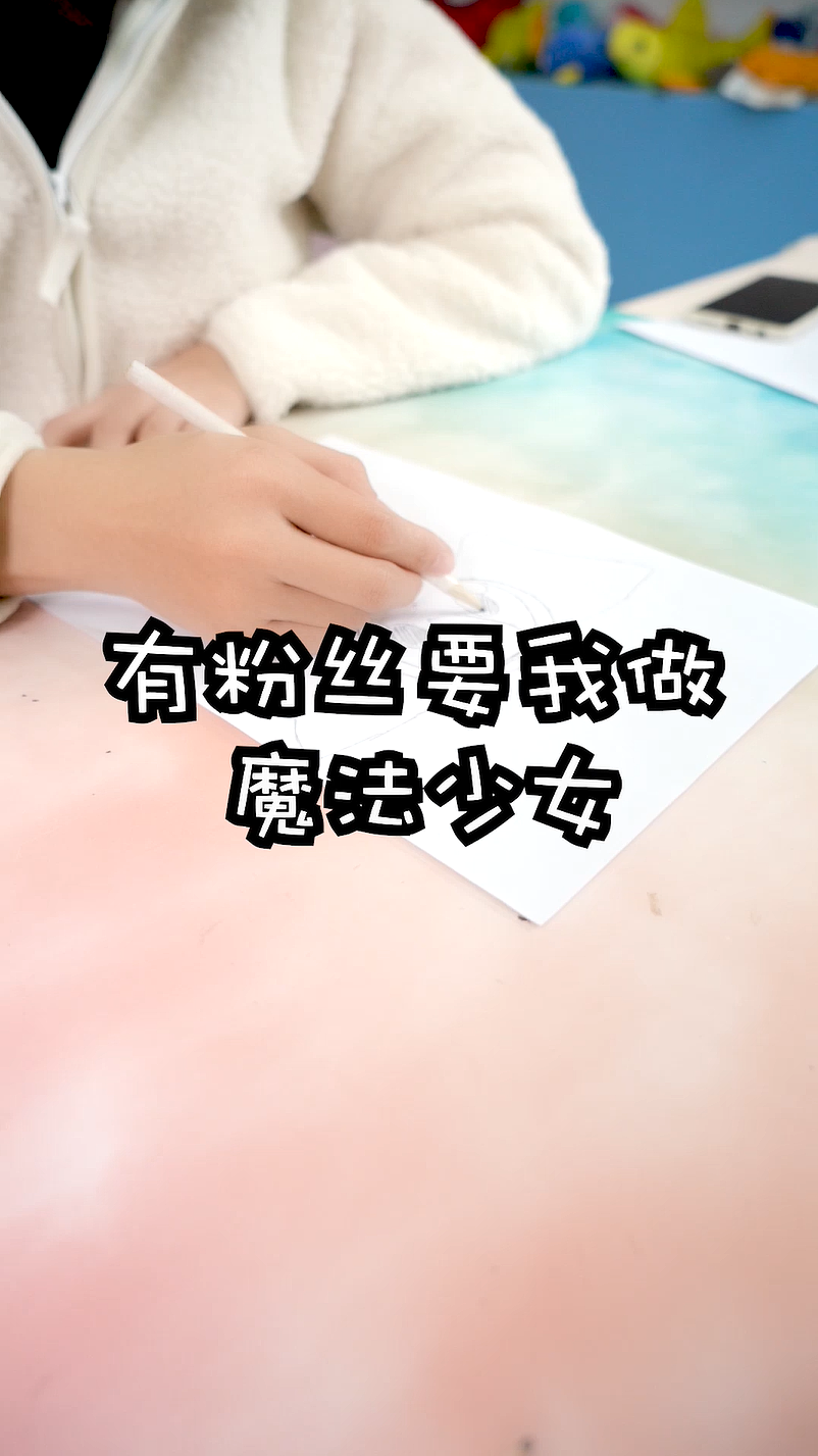 手工毛絨玩偶--小圓（圖ZMjUzMDExMzA0） - 玩具 - 站酷設(shè)計(jì)師萬(wàn)物毛絨絨原創(chuàng)素材 - 站酷ZCOOL